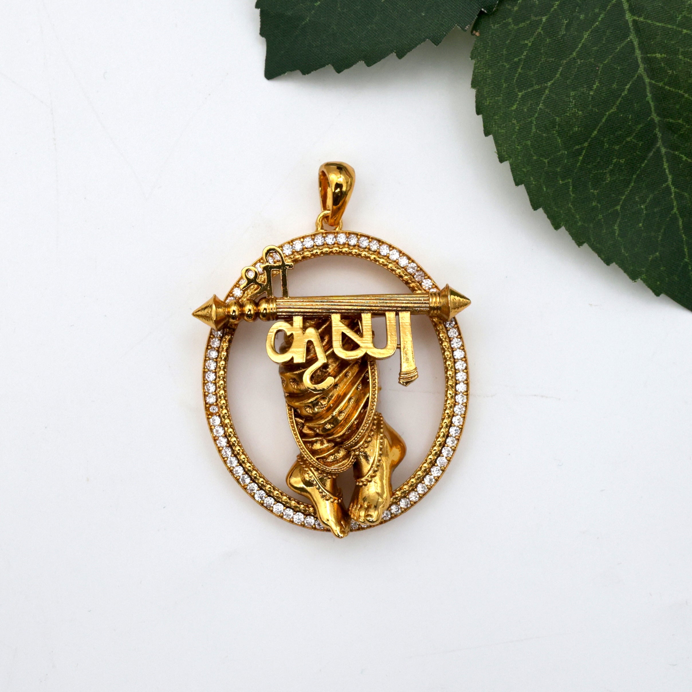 Antique Gold Divine Krishna Feet Oval Pendant