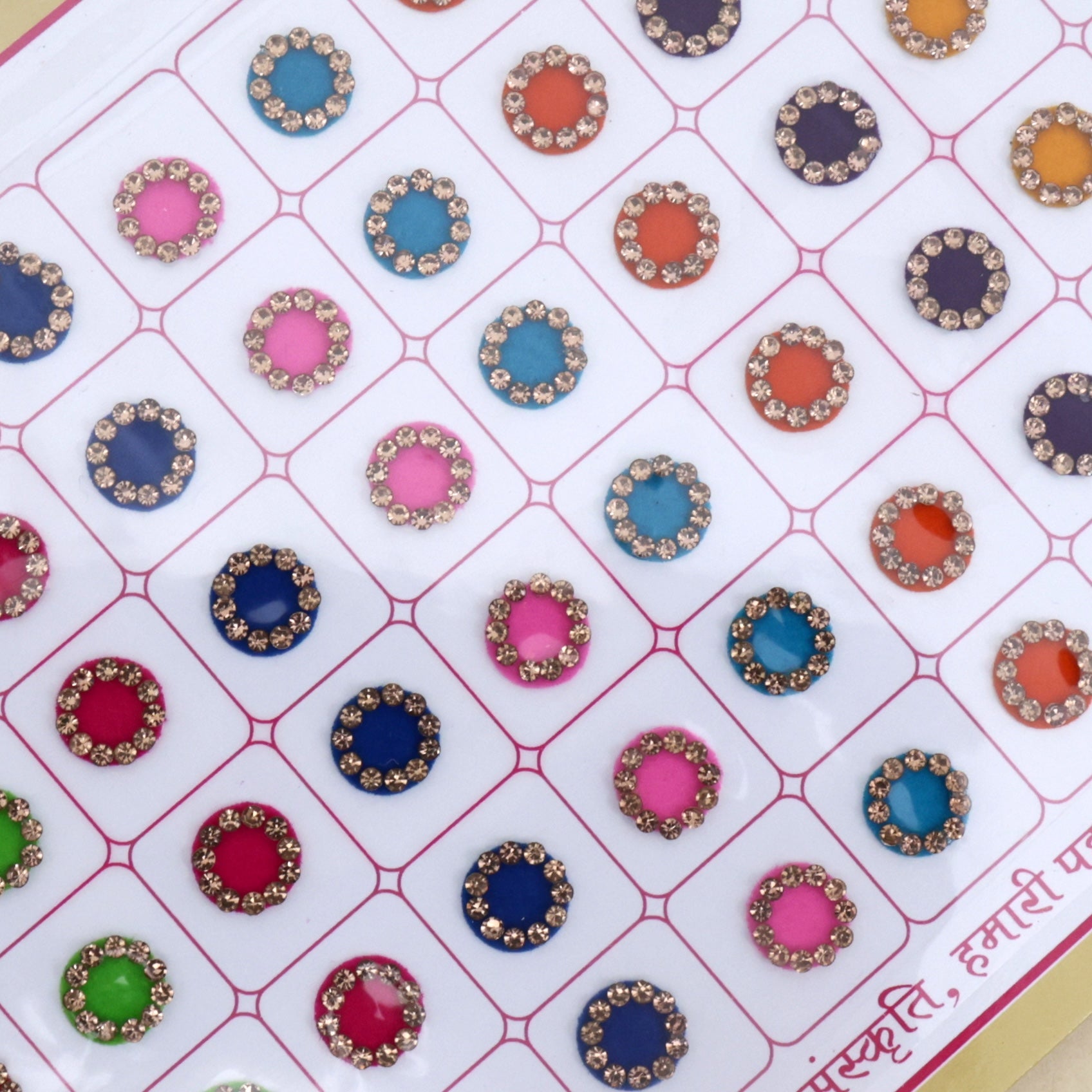 Swastik Full Golden Stone Border Round Colour Bridal Bindi Book - 300 Bindis