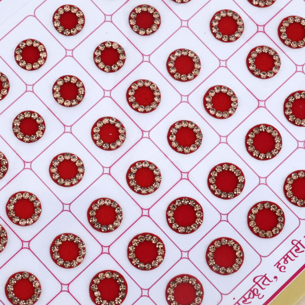 Swastik Full Golden Stone Border Round Colour Bridal Bindi Book - 300 Bindis