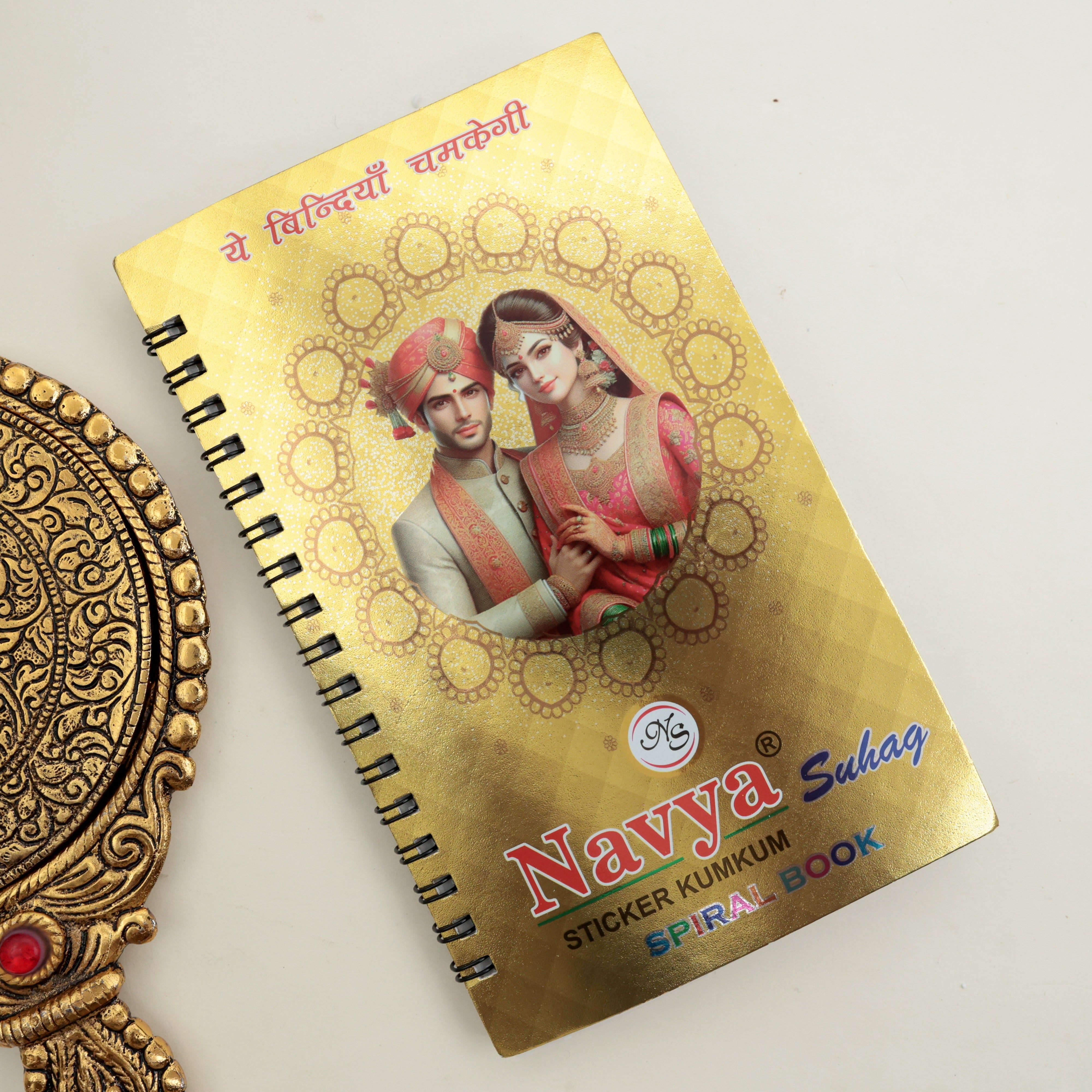 Navya Gold Premium Stone Border Bridal Fancy Velvet Bindis