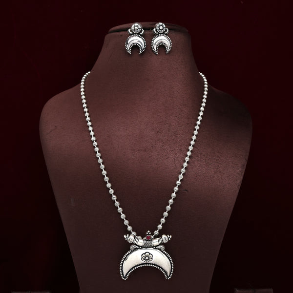 Silver Look Vintage Inverted Crescent Mani Mala Set