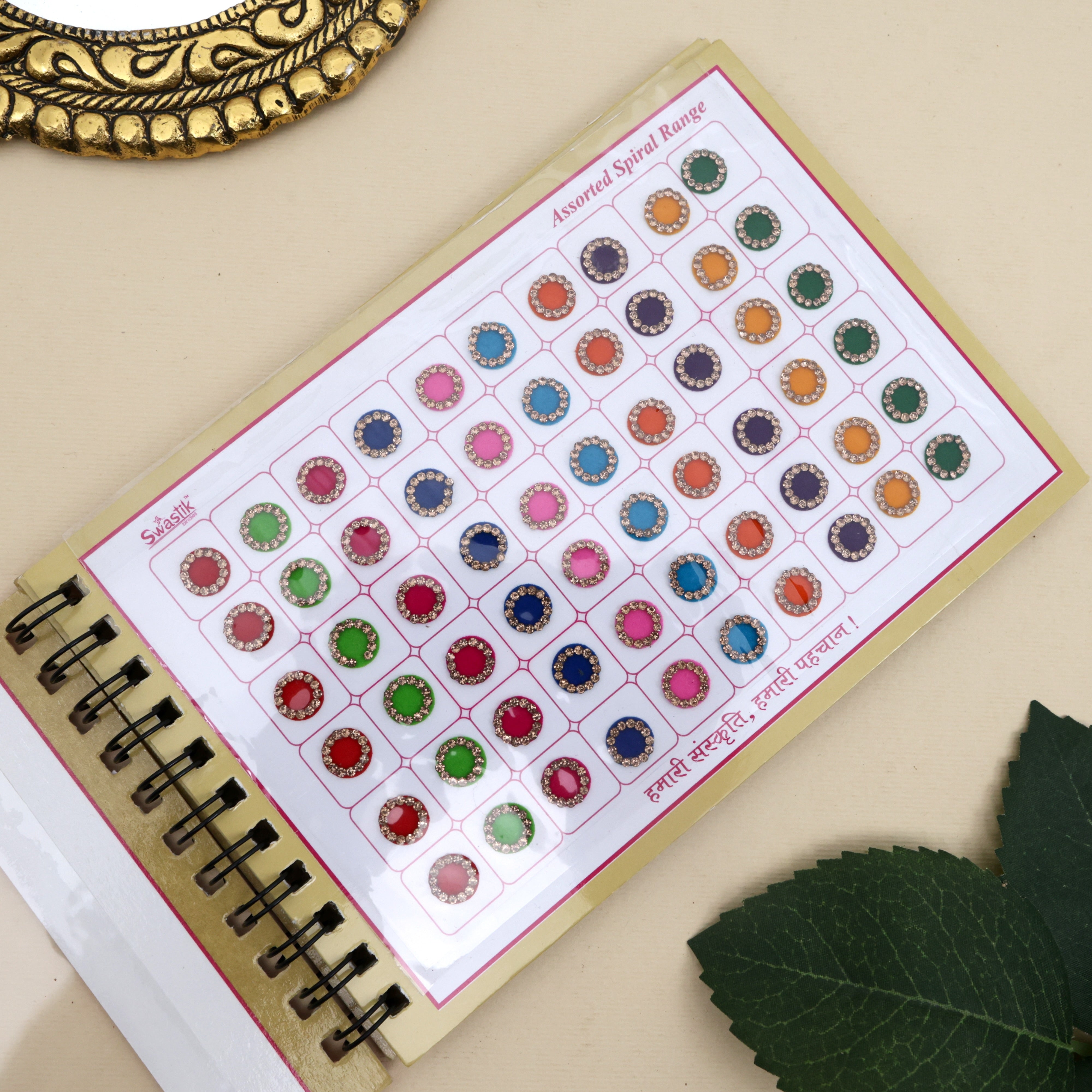 Swastik Full Golden Stone Border Round Colour Bridal Bindi Book - 300 Bindis
