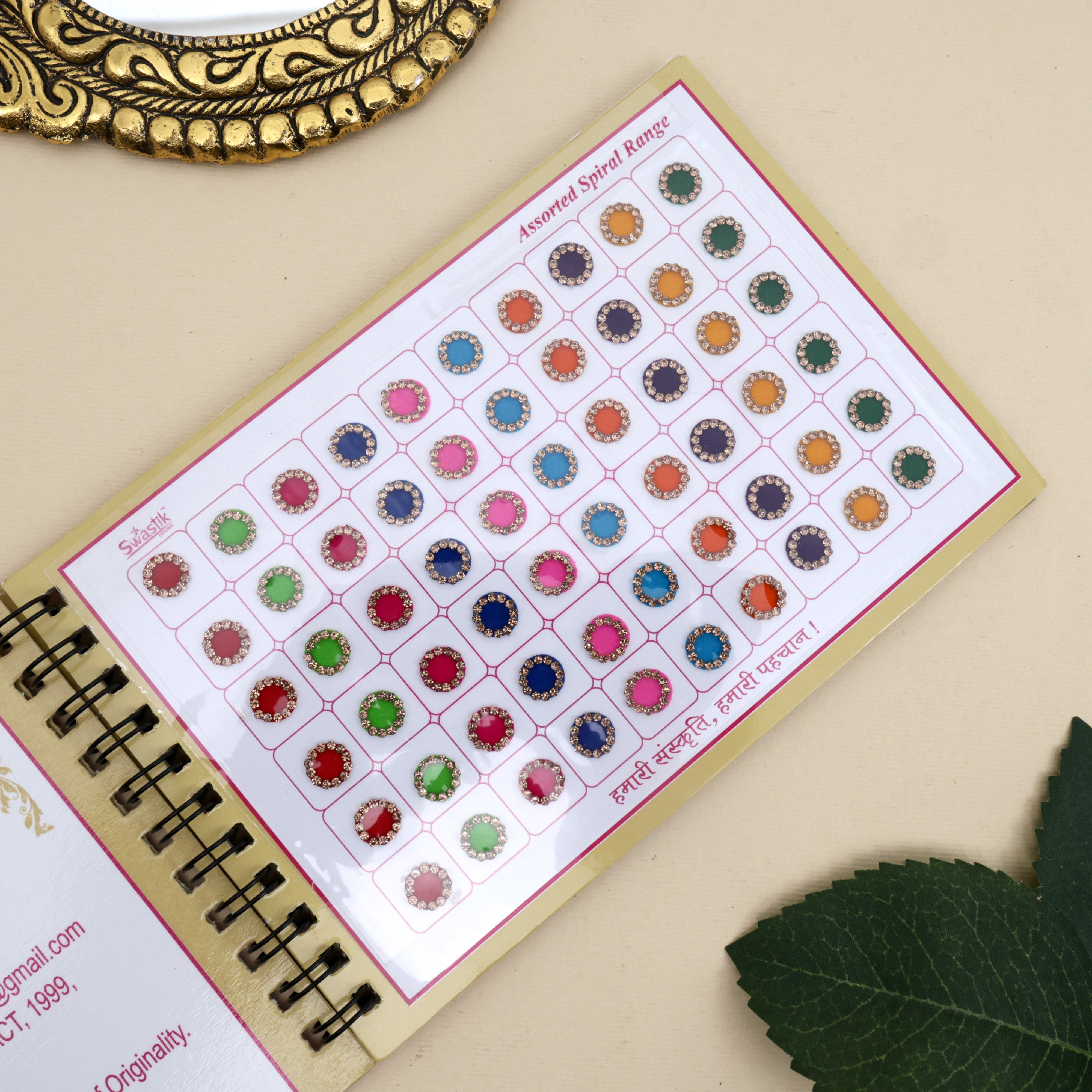 Swastik Full Golden Stone Border Round Colour Bridal Bindi Book - 300 Bindis