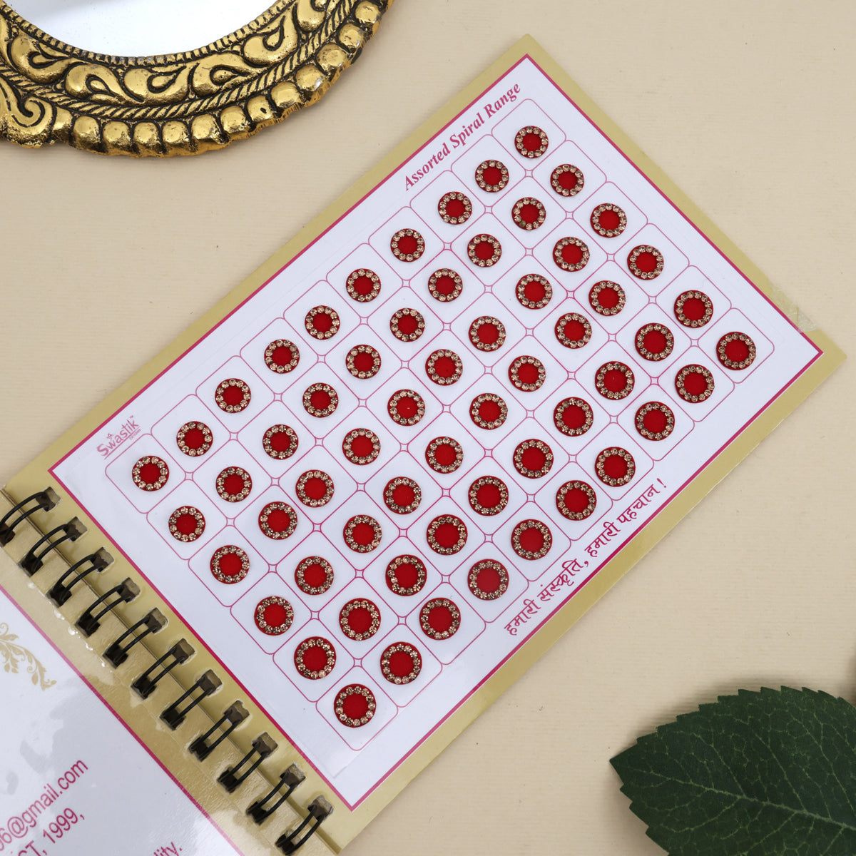 Swastik Full Golden Stone Border Round Colour Bridal Bindi Book - 300 Bindis
