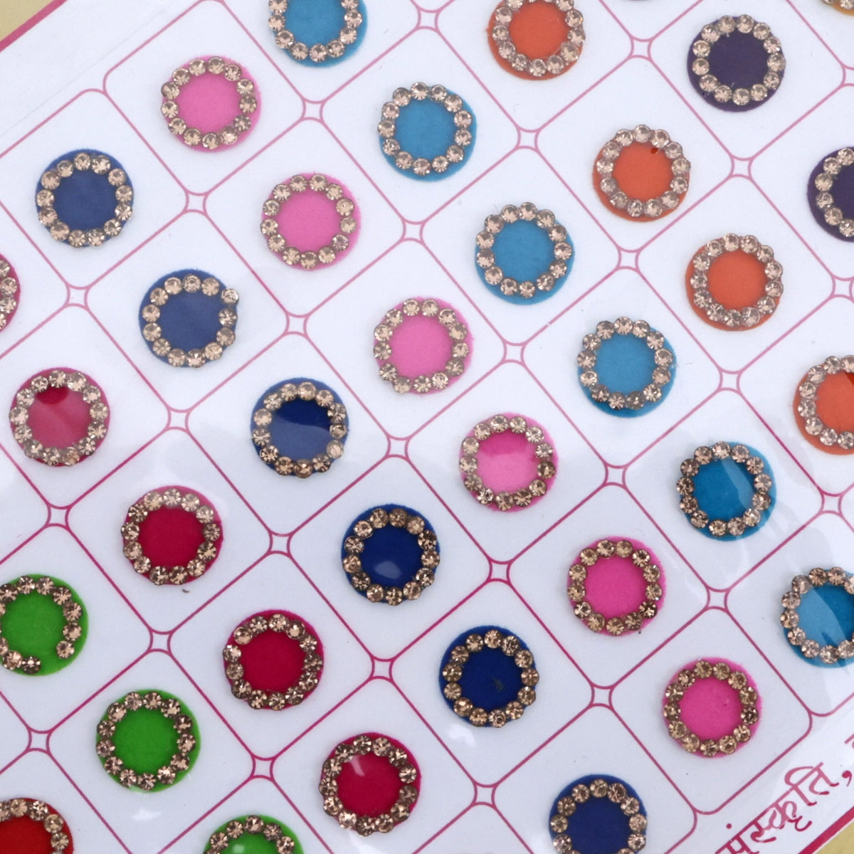 Swastik Full Golden Stone Border Round Colour Bridal Bindi Book - 300 Bindis