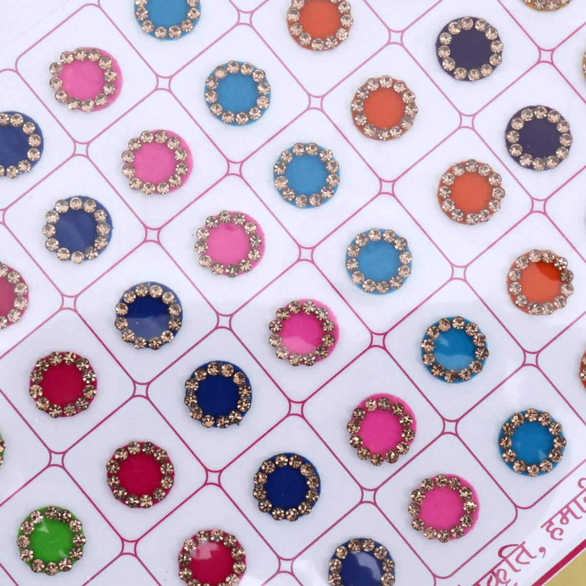 Swastik Full Golden Stone Border Round Colour Bridal Bindi Book - 300 Bindis