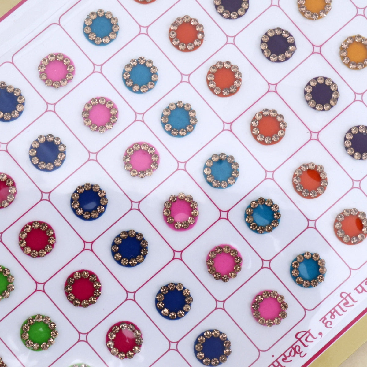 Swastik Full Golden Stone Border Round Colour Bridal Bindi Book - 300 Bindis