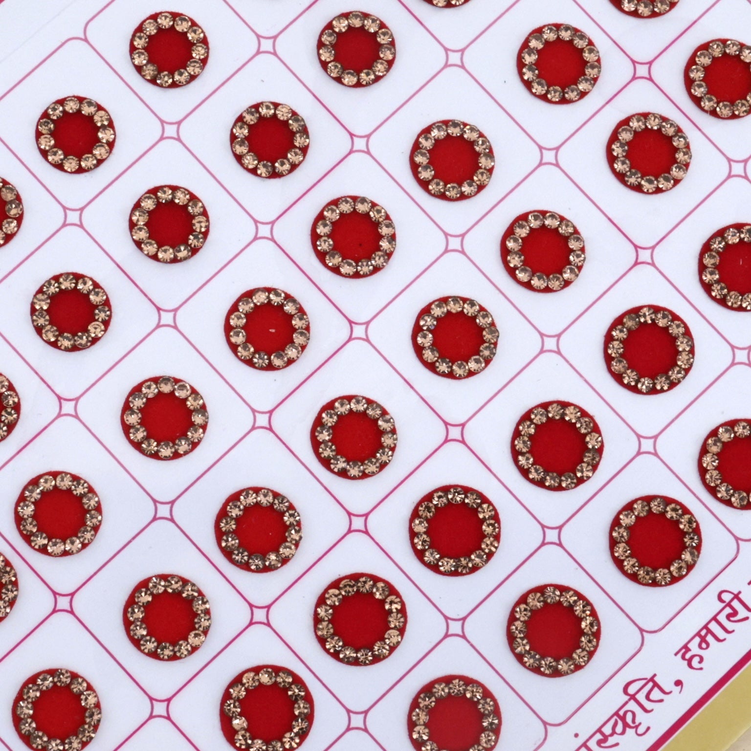 Swastik Full Golden Stone Border Round Colour Bridal Bindi Book - 300 Bindis