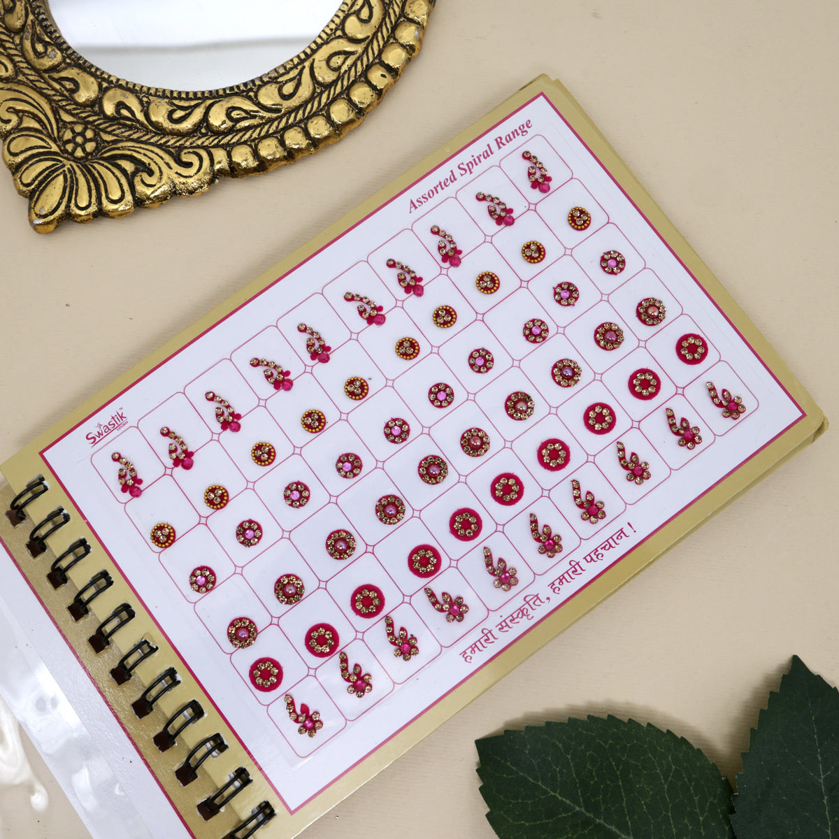 Premium Stone Work Fancy Bridal Bindi Book