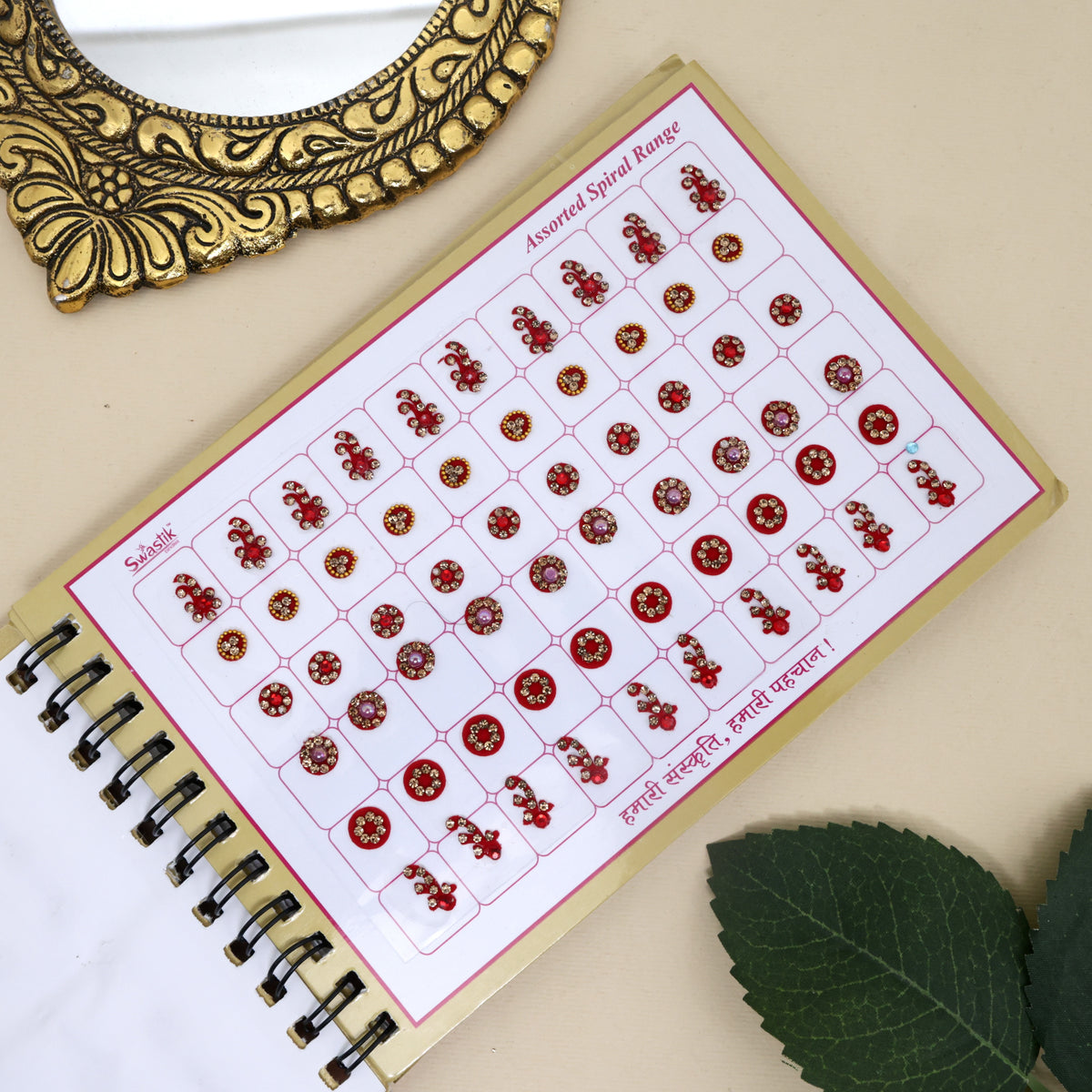 Premium Stone Work Fancy Bridal Bindi Book