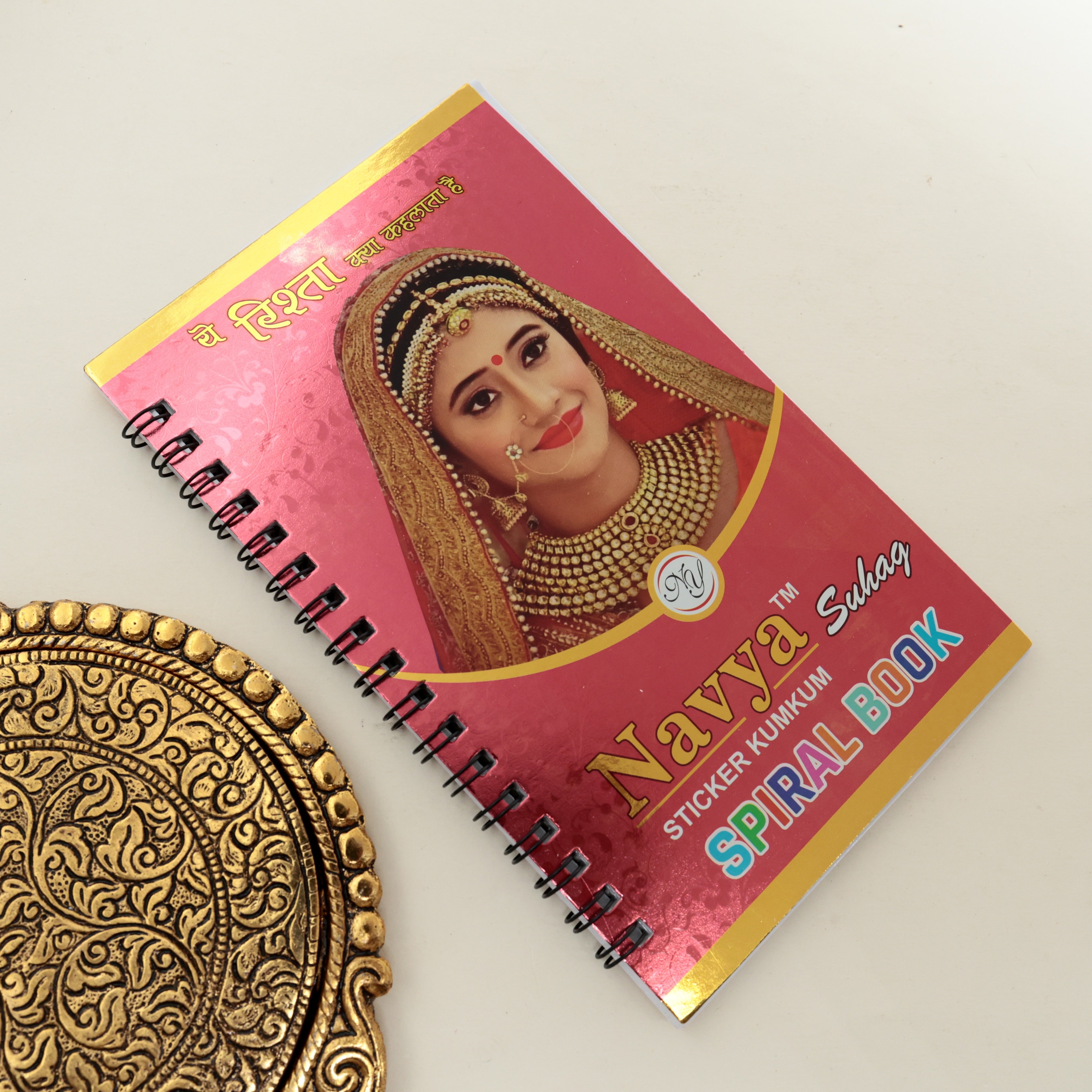 TRADITIONAL TELUGU BRIDAL KALYANAM POTTU - STICKER BINDI BIG BOOK