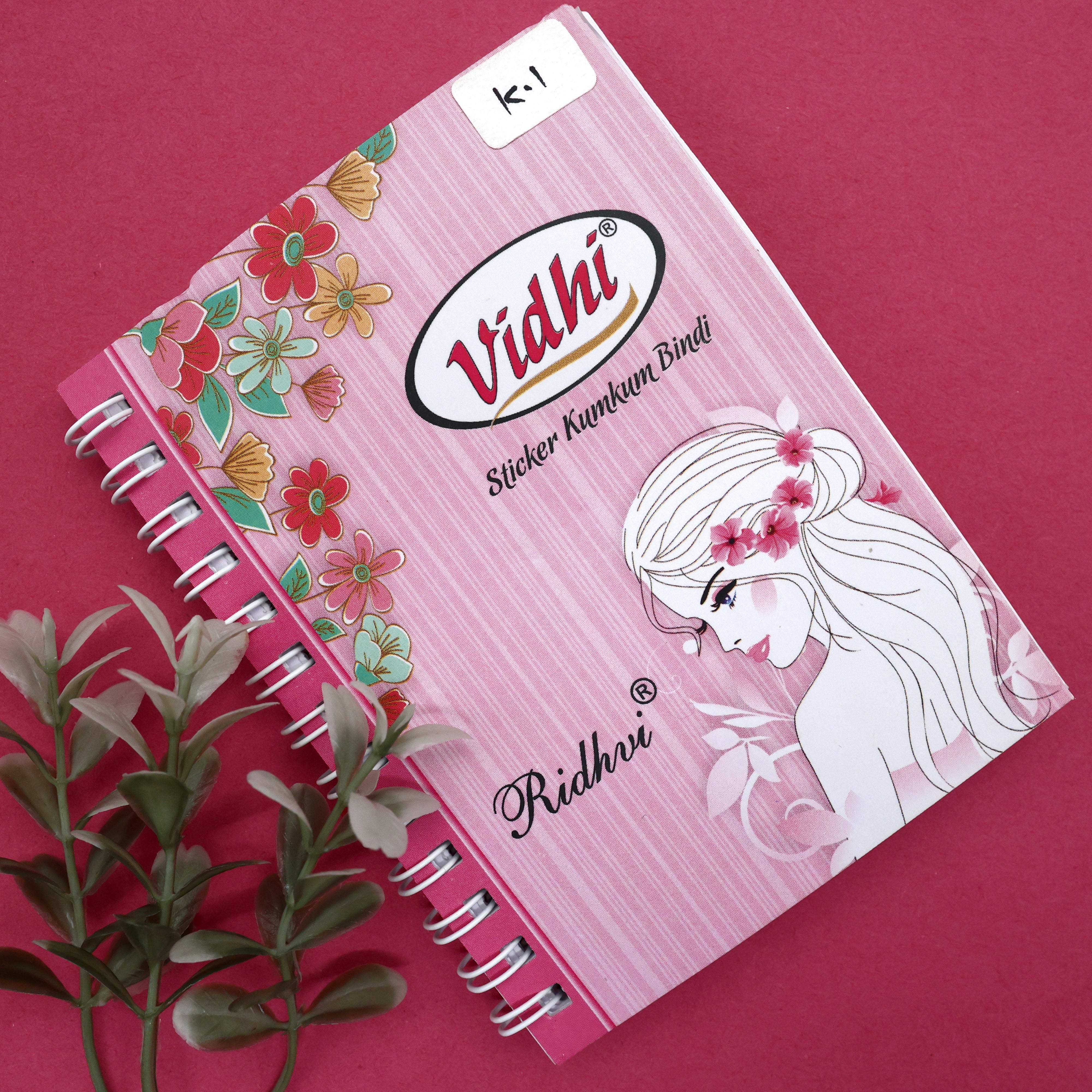 Premium Maroon Stone Work Small Size Kalayanam Bindis - Kalayana Tilakam Sticker Bindis - K1