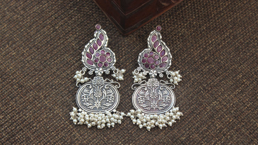 Premium Silver Look Alike Long Mughal Designer Drops