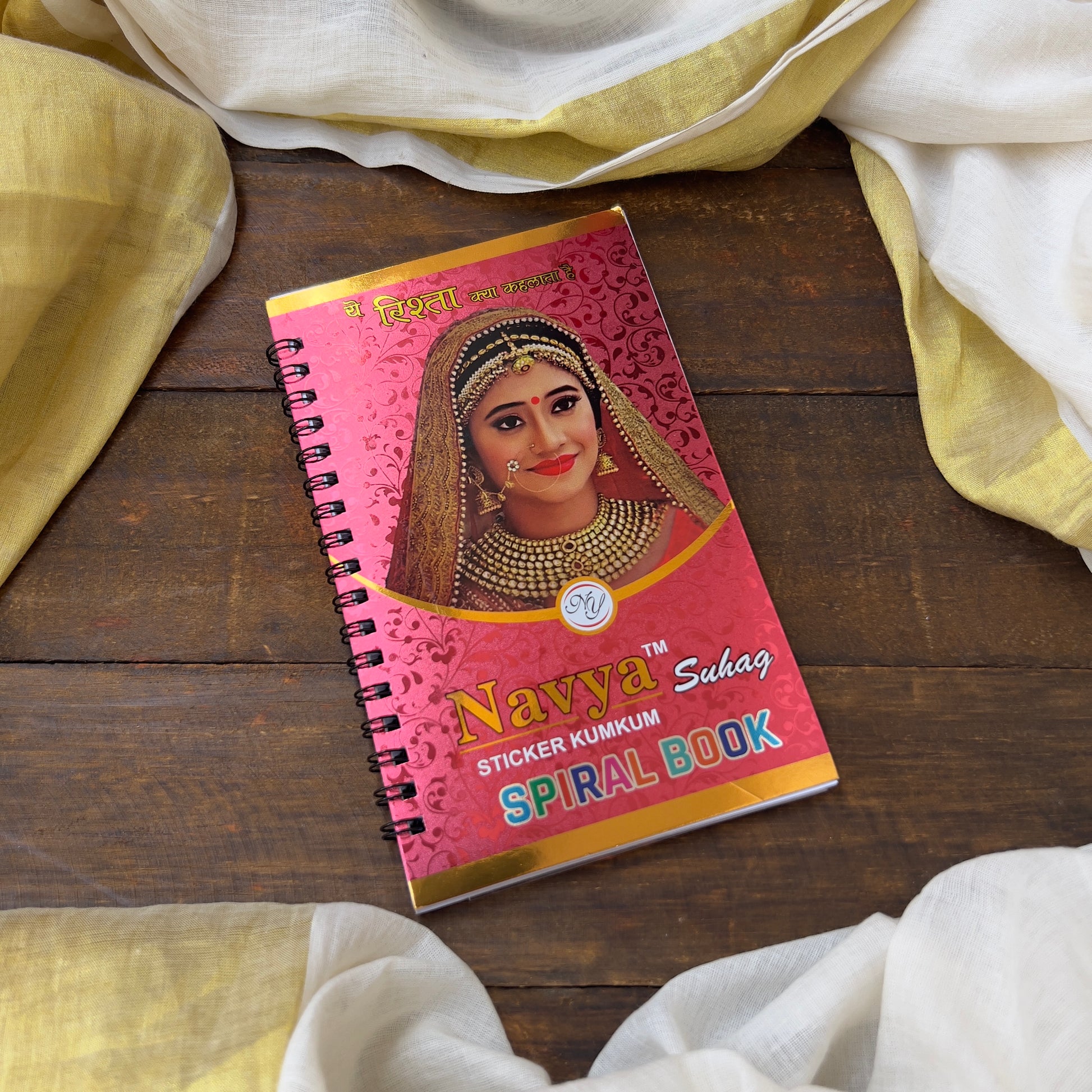 Colour Shaded Round Bindi Book - Navya Suhag - BB025