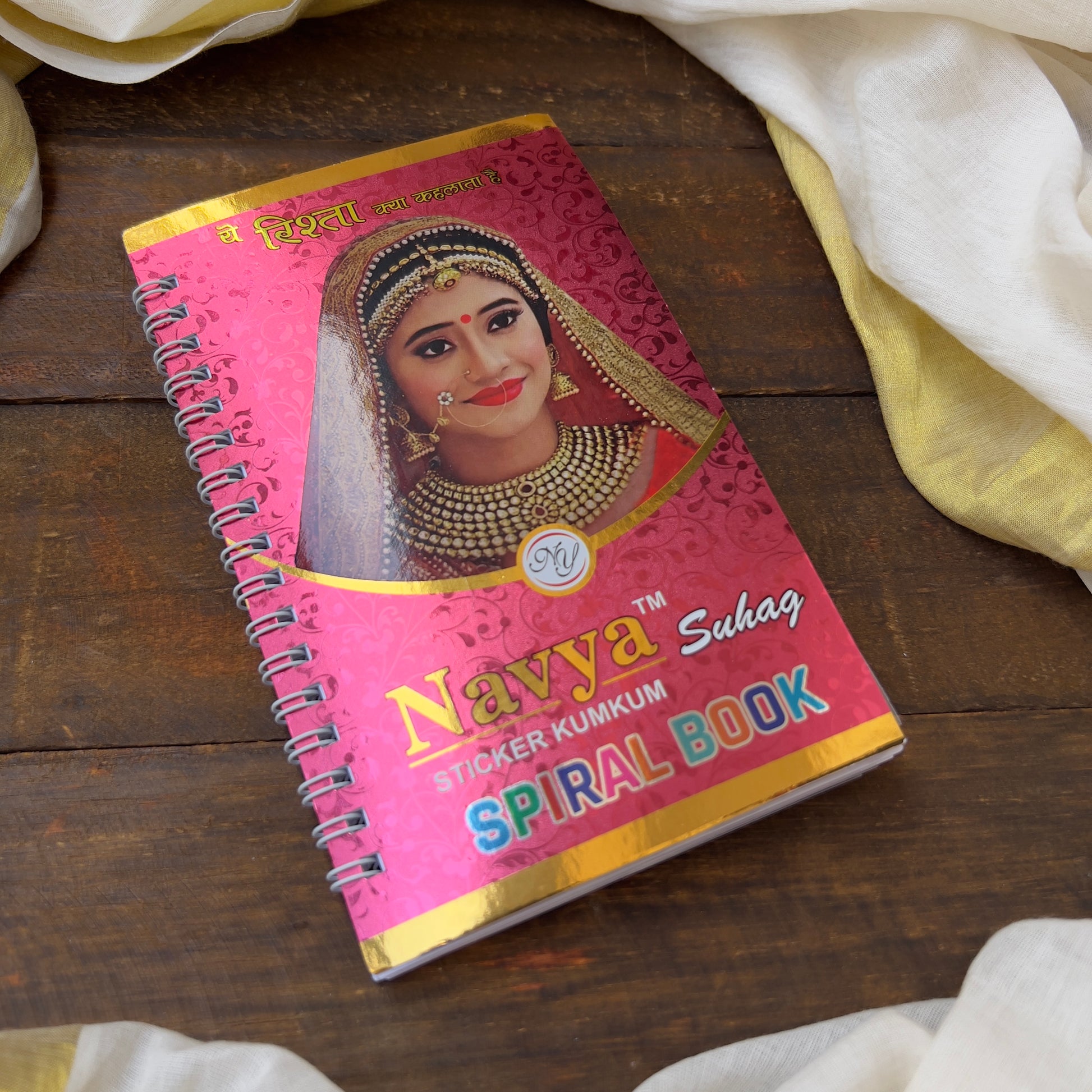 Colour Single Stone Round Bindi Book - Navya Suhag