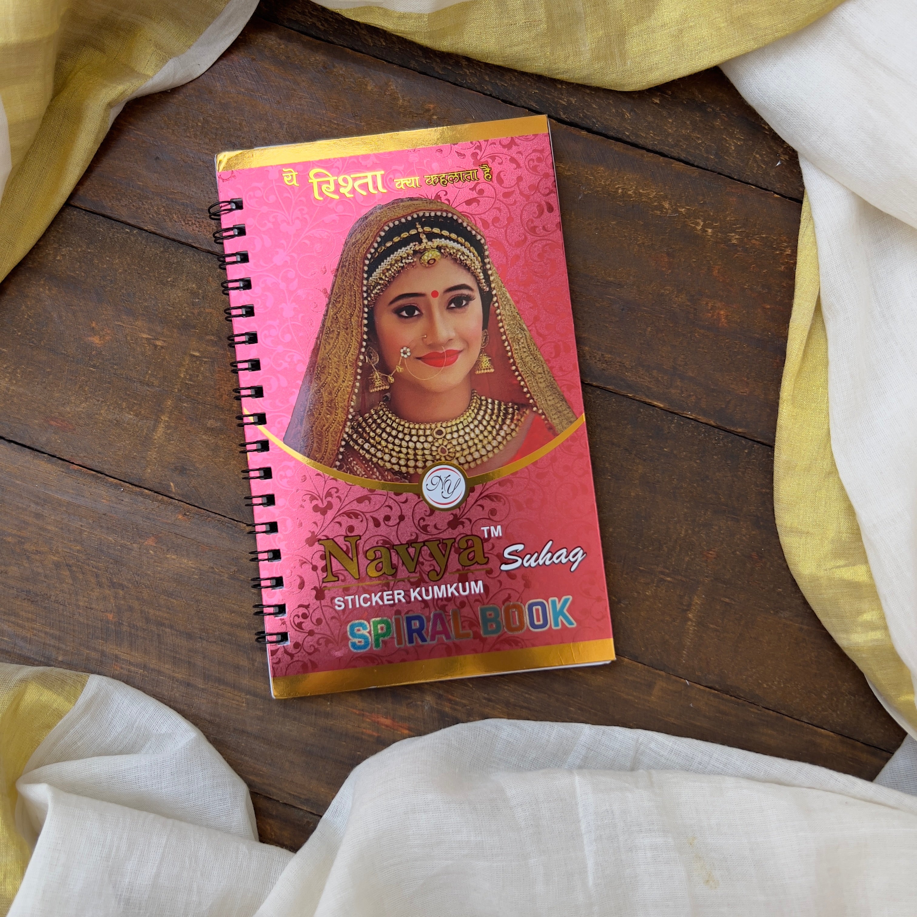 Colour Jari Round Bindi Book - Navya Suhag - BB018