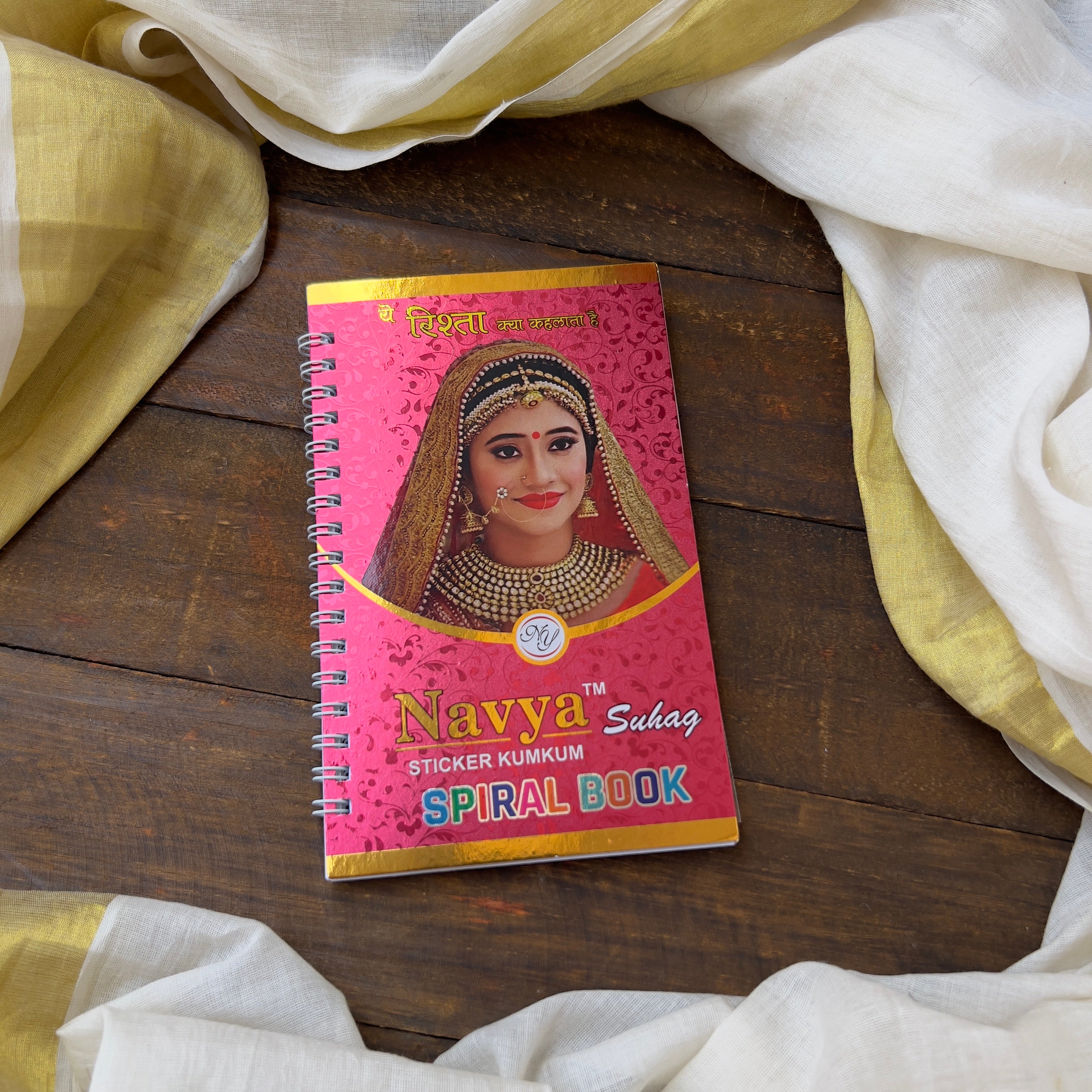 Colour Plain Round Bindi Book - Navya Suhag